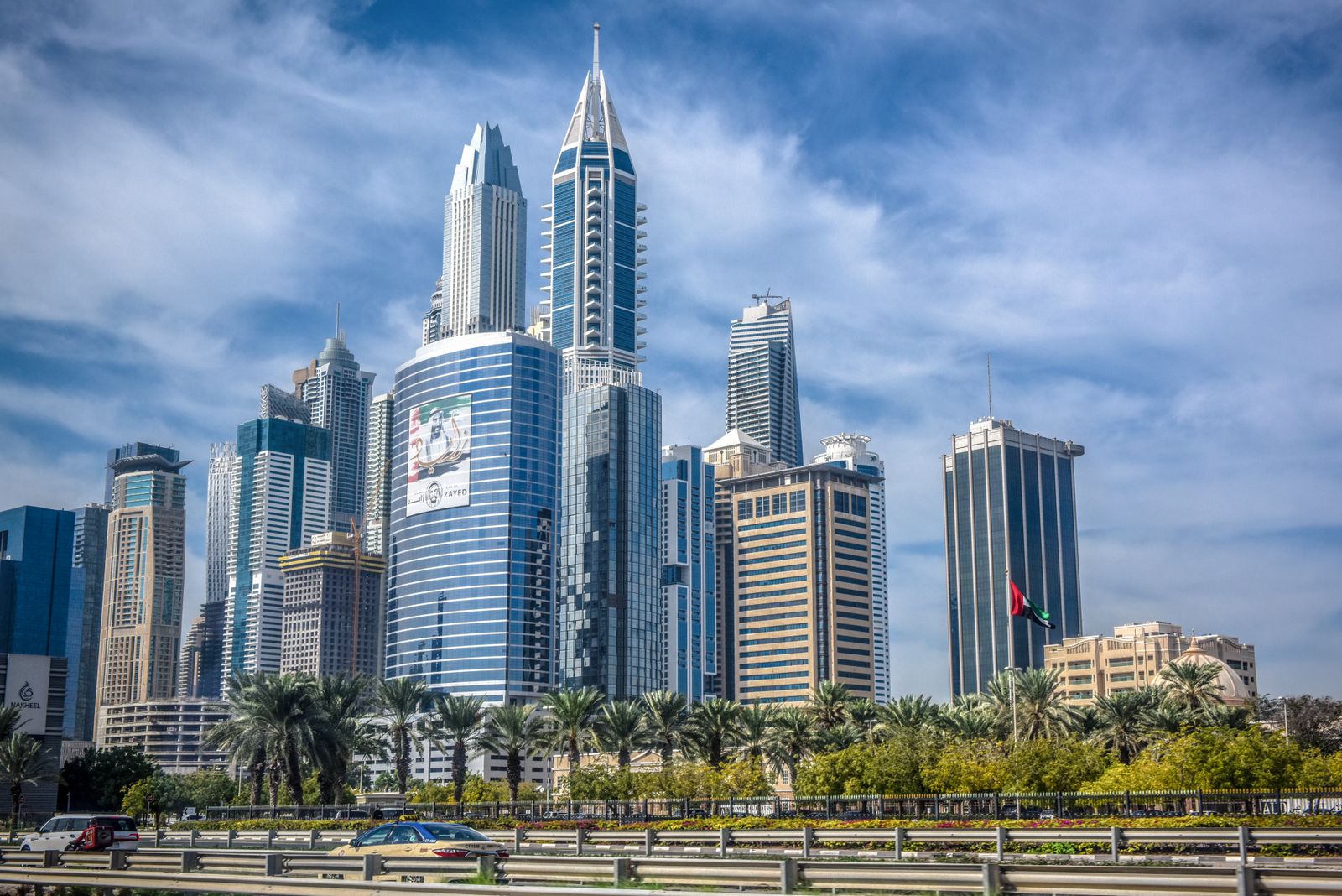 Dubai skyline and modern business district